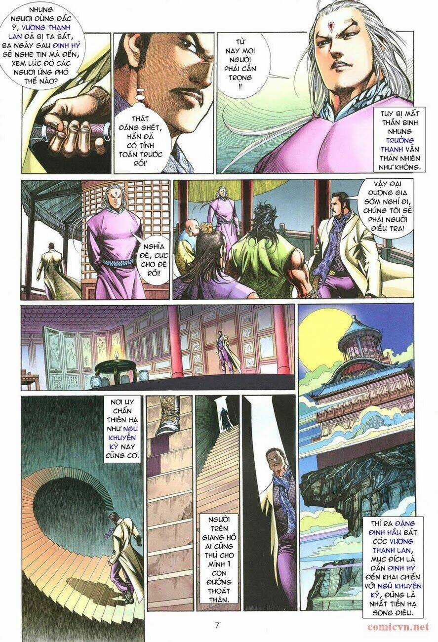 Thất Chủng Vũ Khí - Chapter 3 - Trang 6