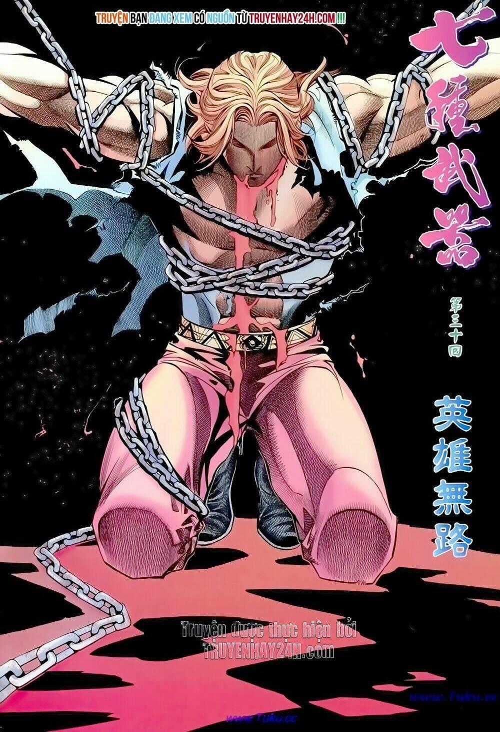 Thất Chủng Vũ Khí - Chapter 30 - Trang 2