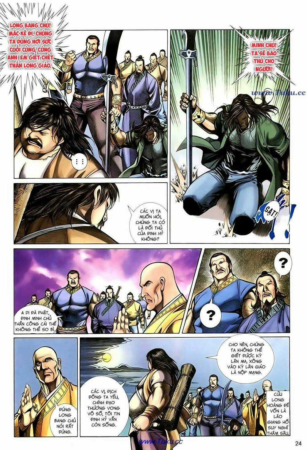 Thất Chủng Vũ Khí - Chapter 30 - Trang 24