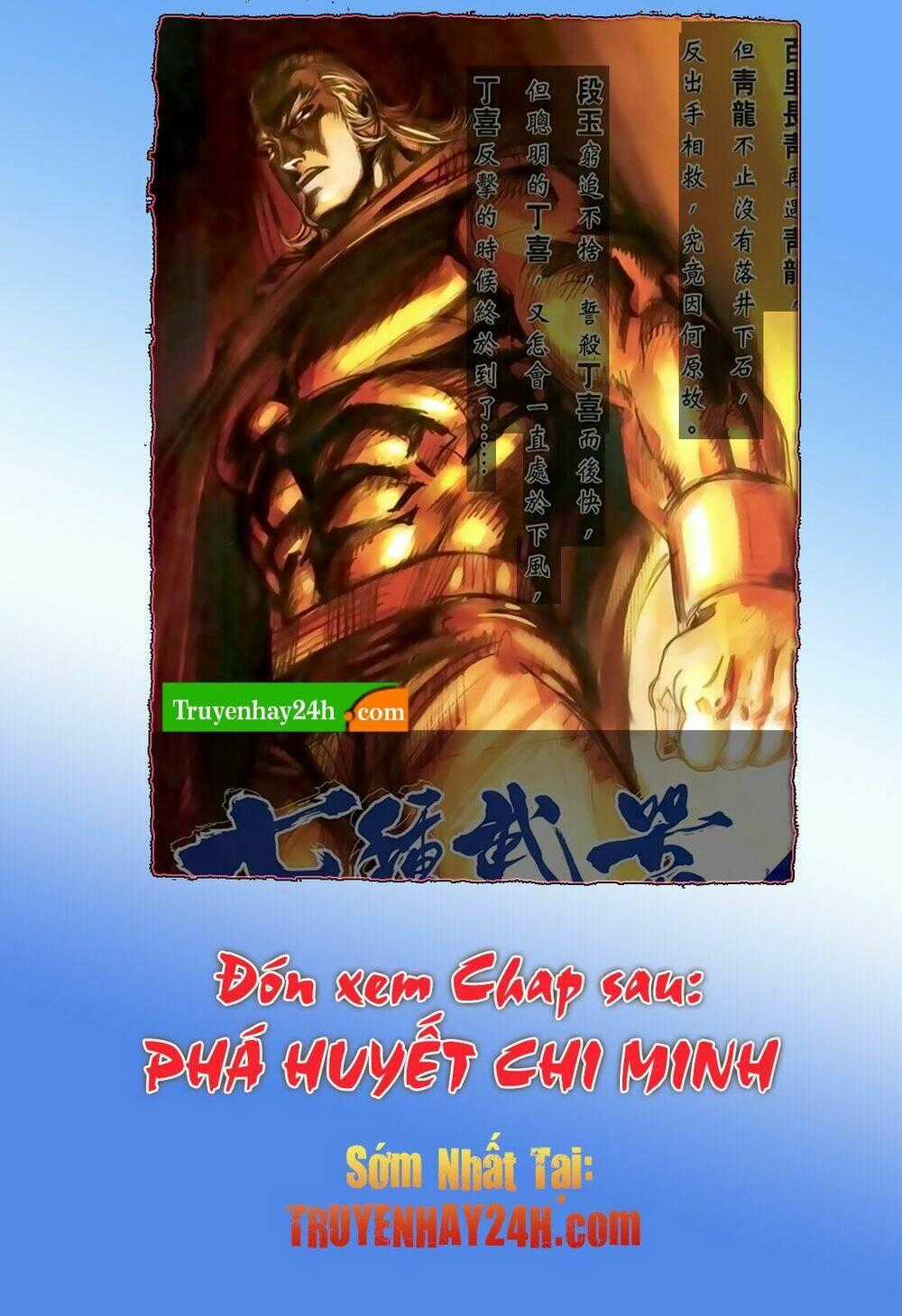 Thất Chủng Vũ Khí - Chapter 30 - Trang 33