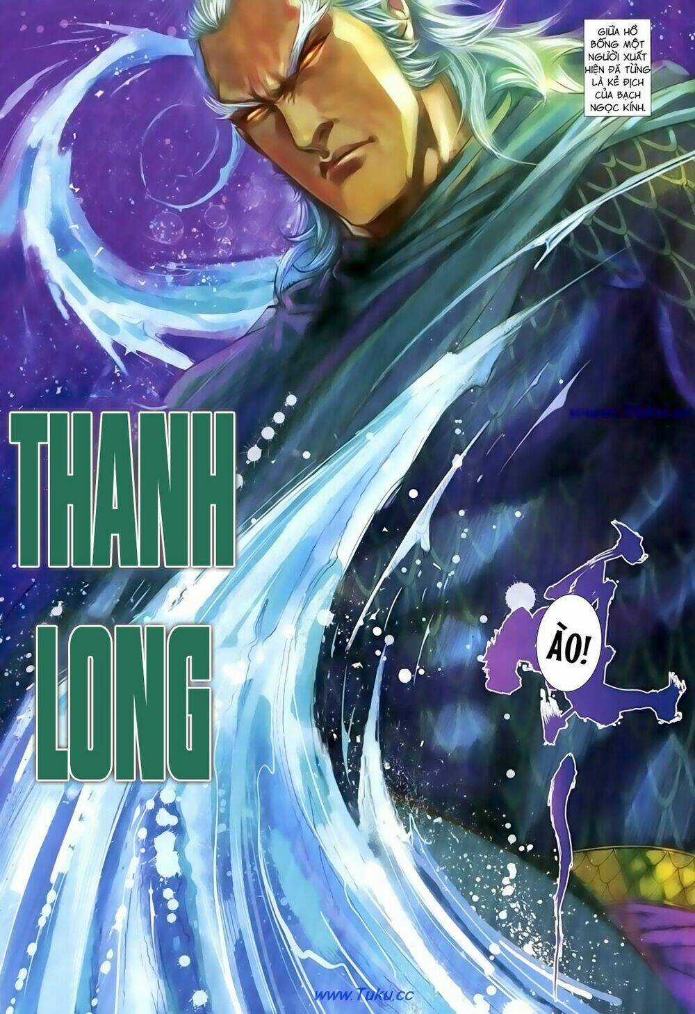 Thất Chủng Vũ Khí - Chapter 30 - Trang 7