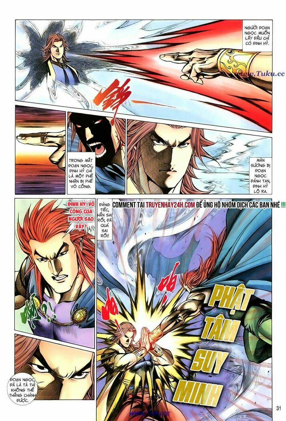 Thất Chủng Vũ Khí - Chapter 31 - Trang 32