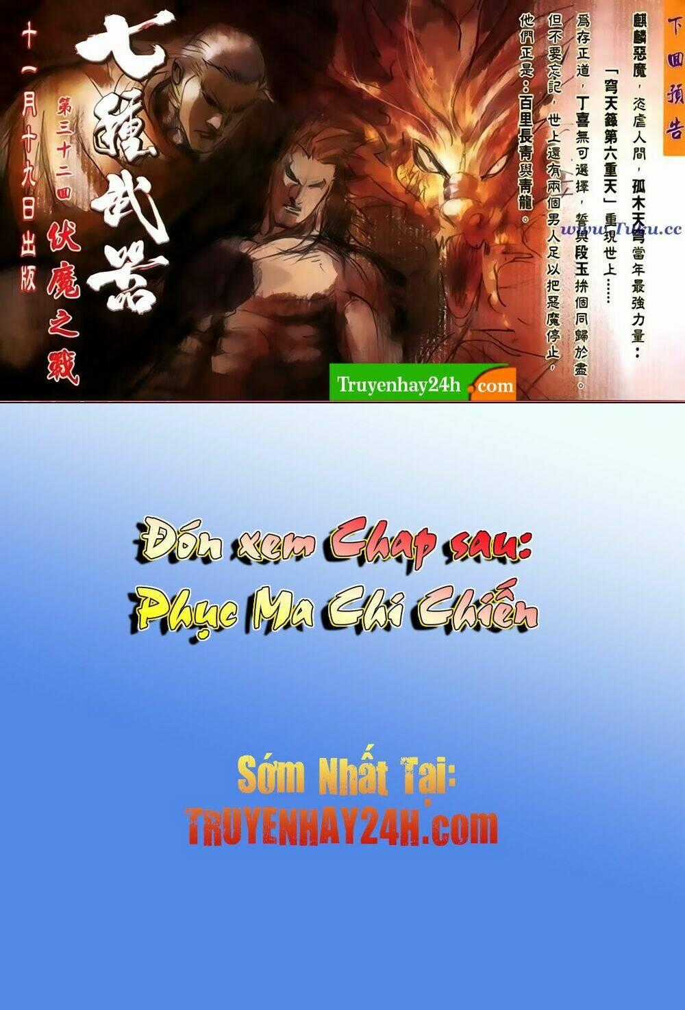 Thất Chủng Vũ Khí - Chapter 31 - Trang 34