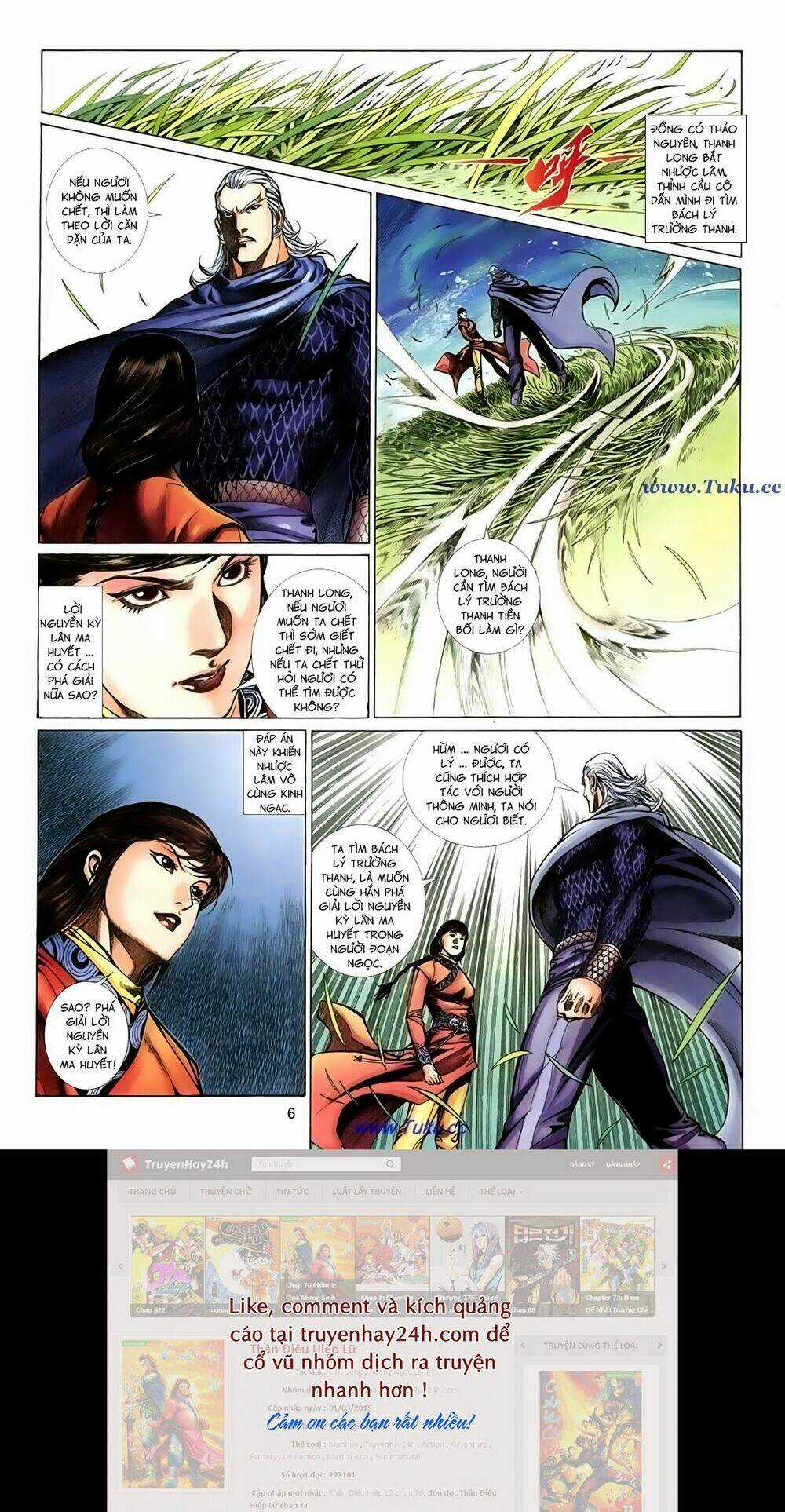 Thất Chủng Vũ Khí - Chapter 31 - Trang 6