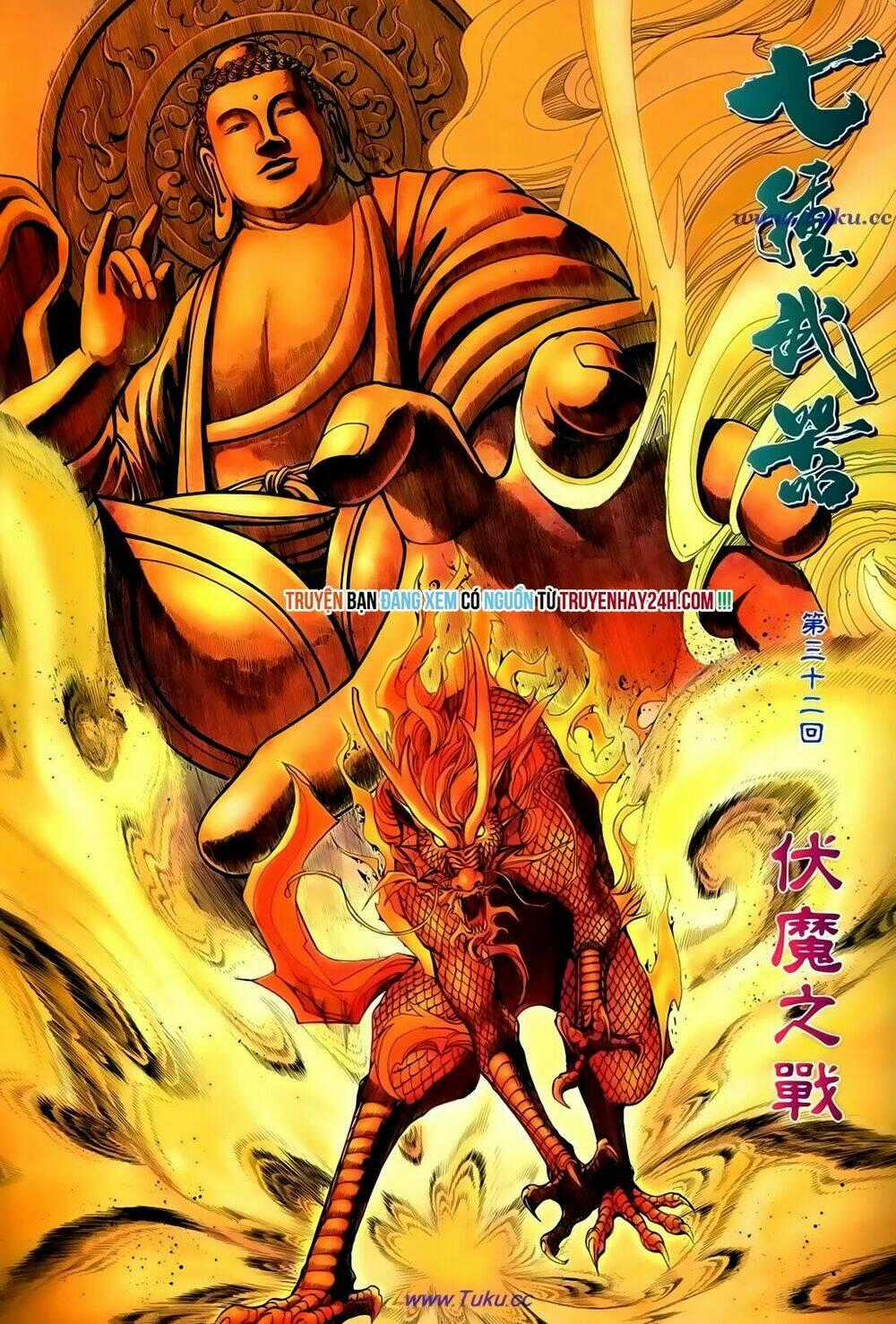 Thất Chủng Vũ Khí - Chapter 32 - Trang 2