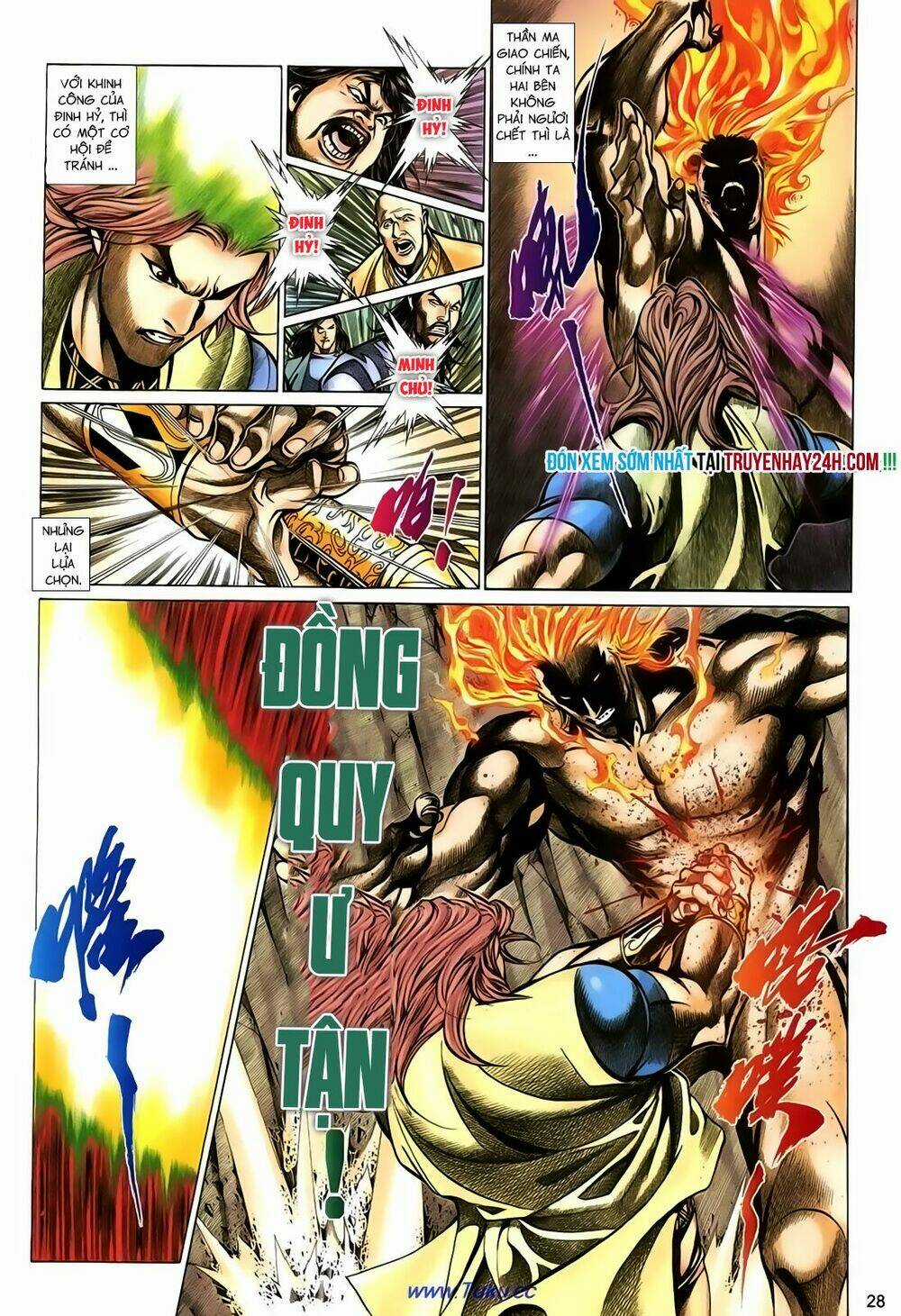 Thất Chủng Vũ Khí - Chapter 32 - Trang 29