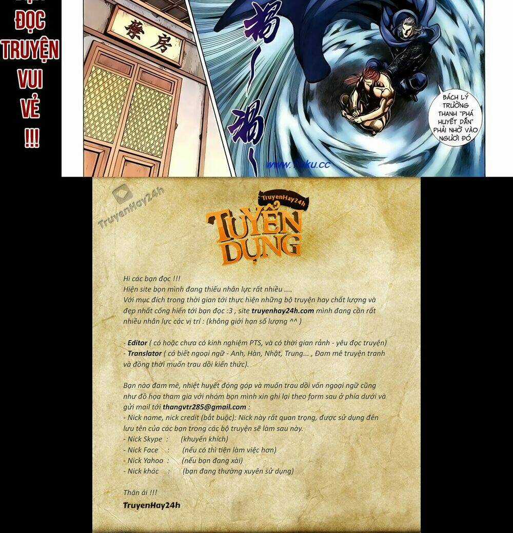 Thất Chủng Vũ Khí - Chapter 33 - Trang 12