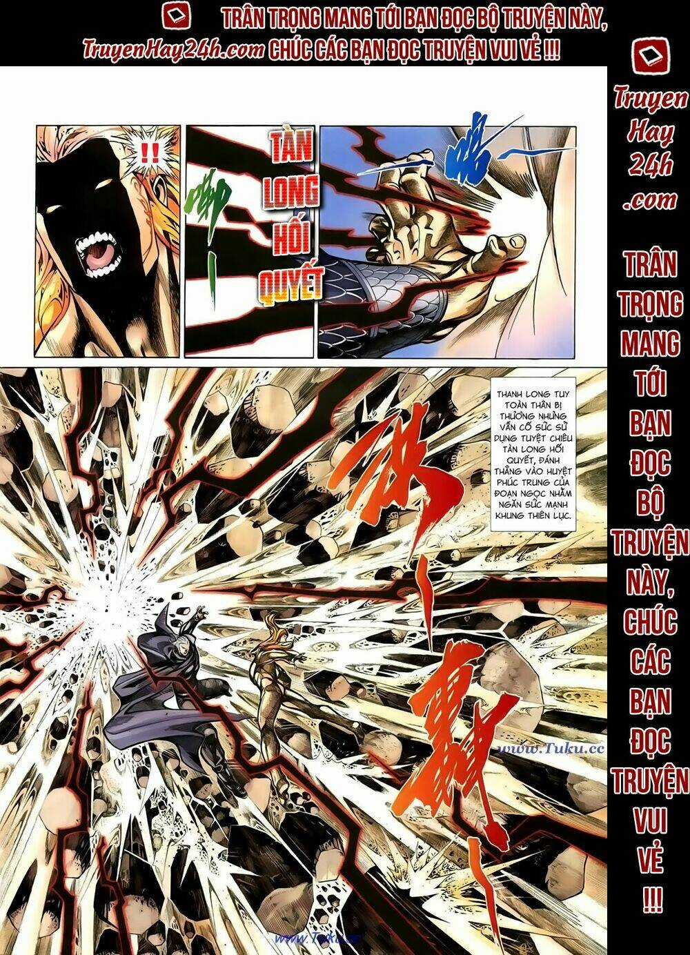 Thất Chủng Vũ Khí - Chapter 33 - Trang 17