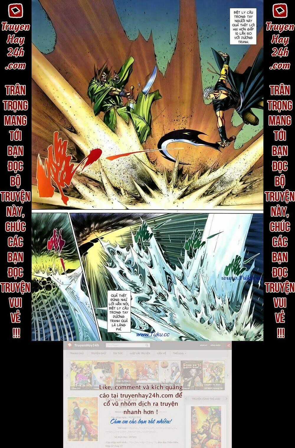 Thất Chủng Vũ Khí - Chapter 33 - Trang 33