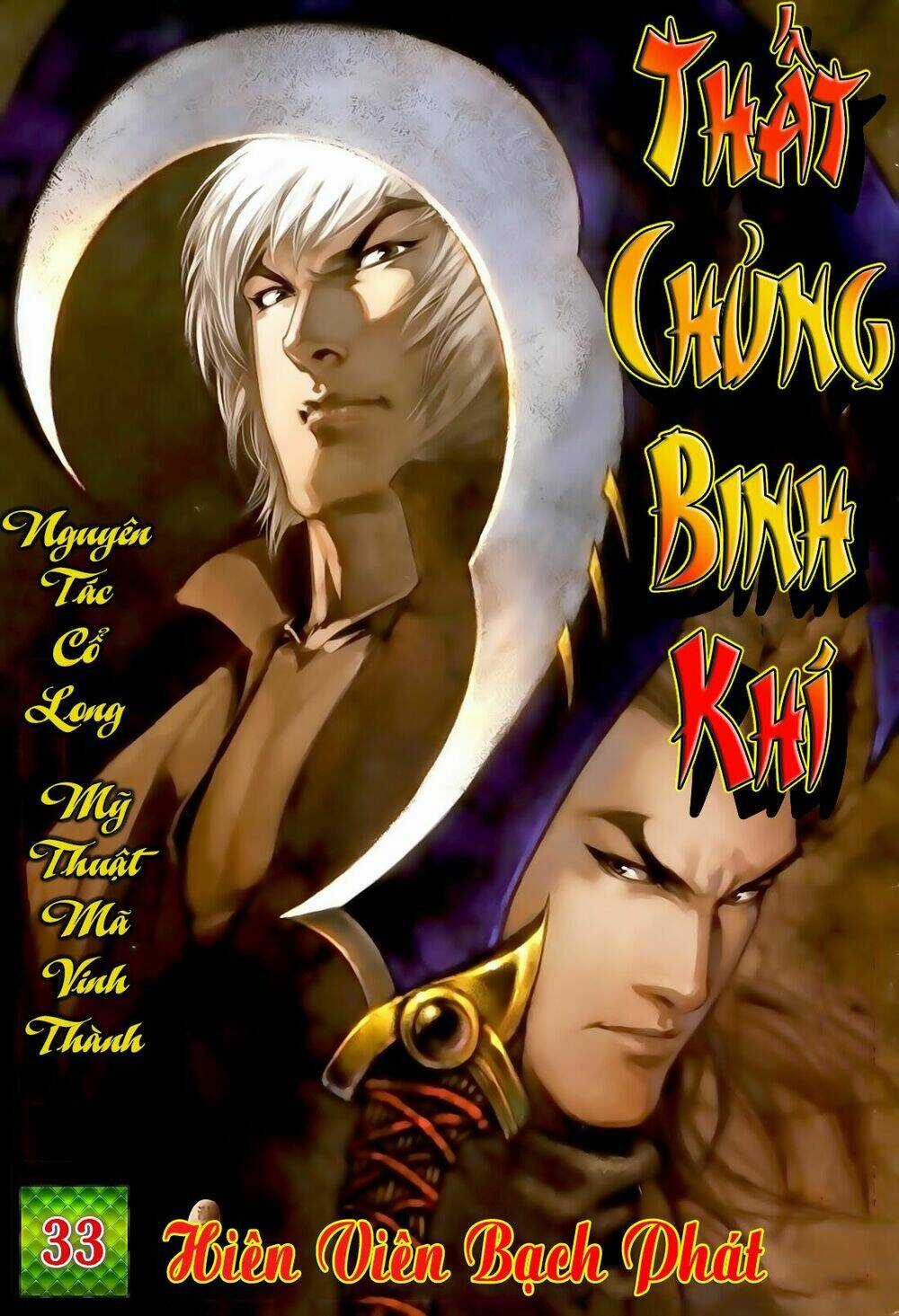 Thất Chủng Vũ Khí - Chapter 33 - Trang 6