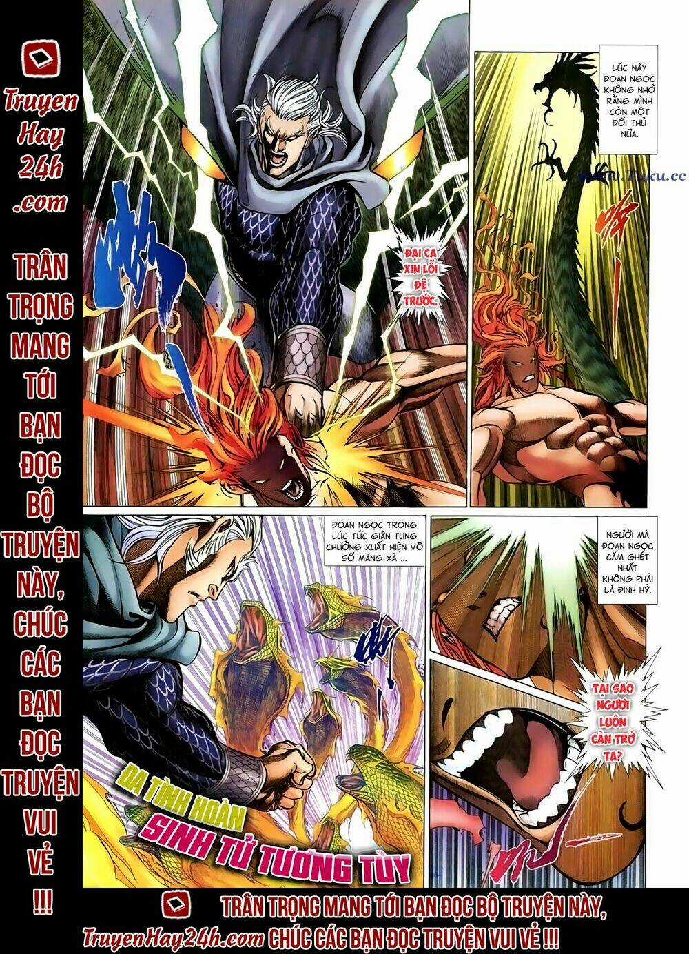 Thất Chủng Vũ Khí - Chapter 33 - Trang 7