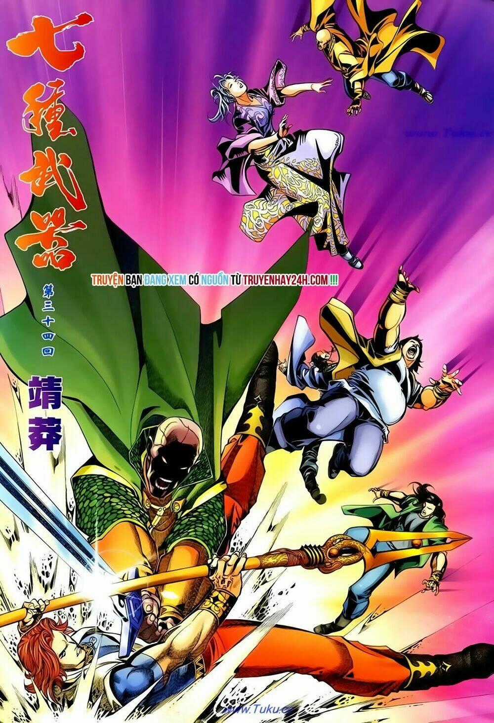 Thất Chủng Vũ Khí - Chapter 34 - Trang 2