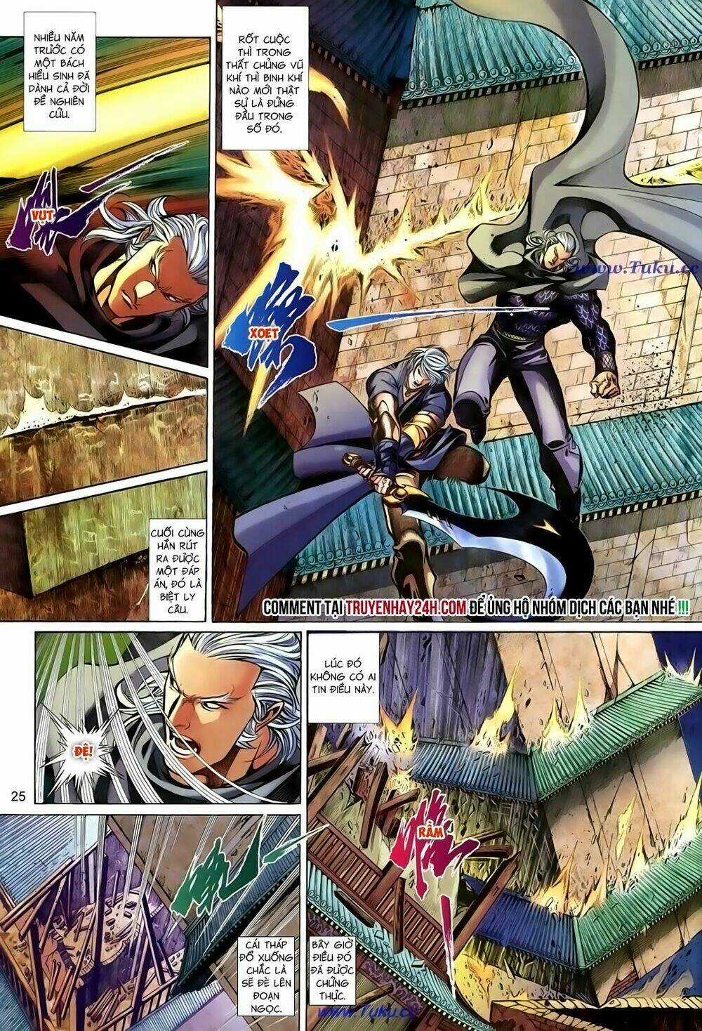 Thất Chủng Vũ Khí - Chapter 34 - Trang 25