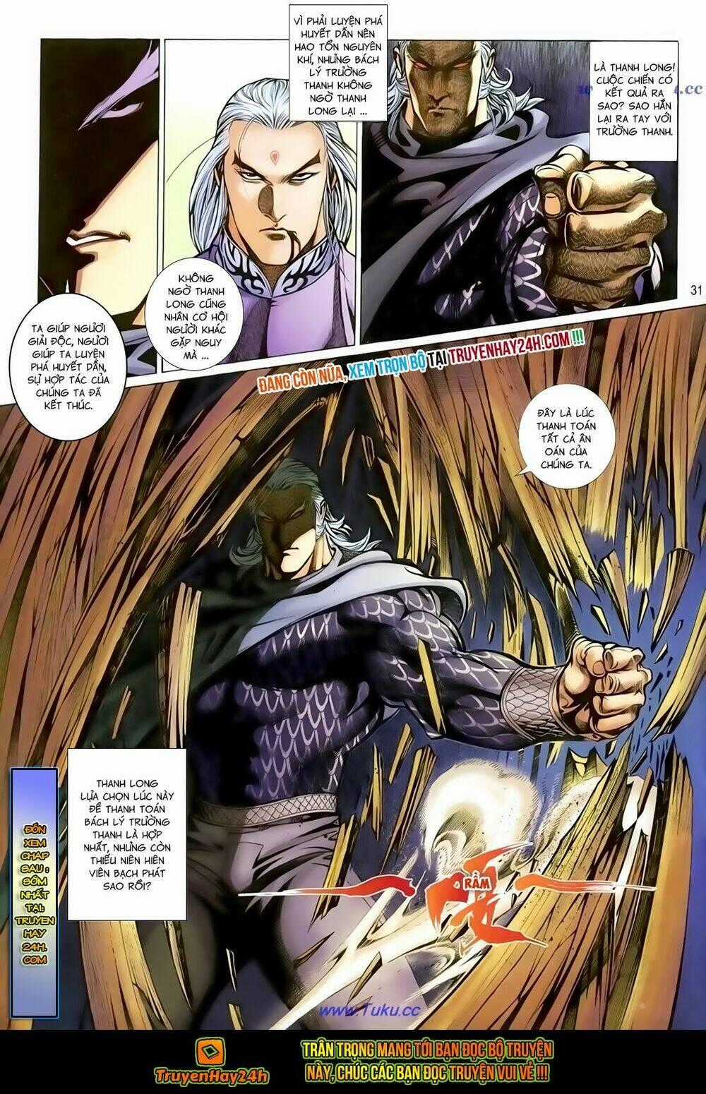 Thất Chủng Vũ Khí - Chapter 34 - Trang 32