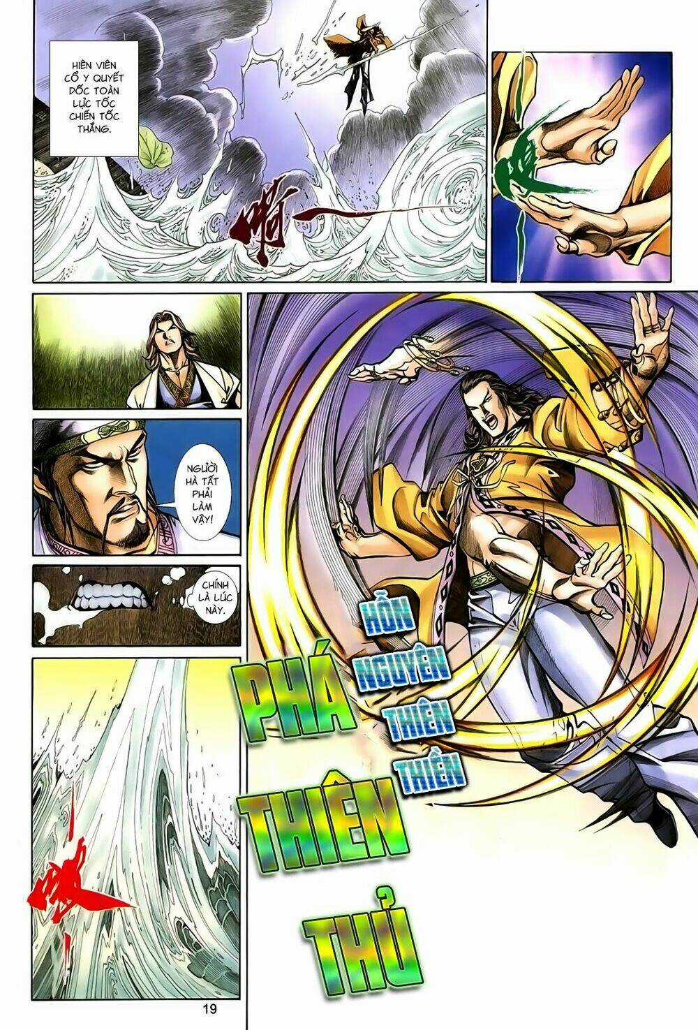 Thất Chủng Vũ Khí - Chapter 36 - Trang 19