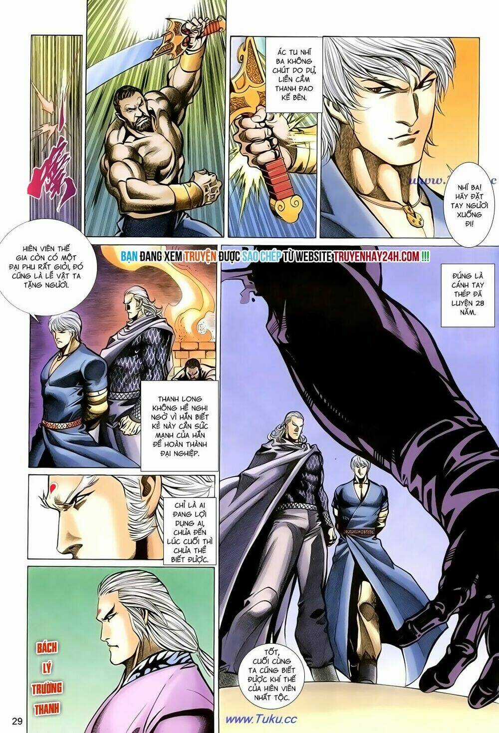 Thất Chủng Vũ Khí - Chapter 36 - Trang 30