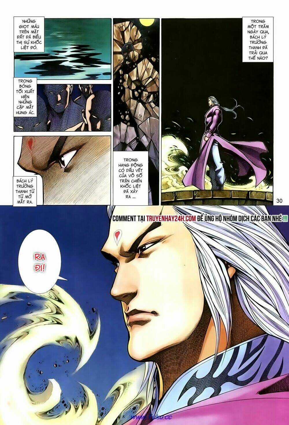 Thất Chủng Vũ Khí - Chapter 36 - Trang 31