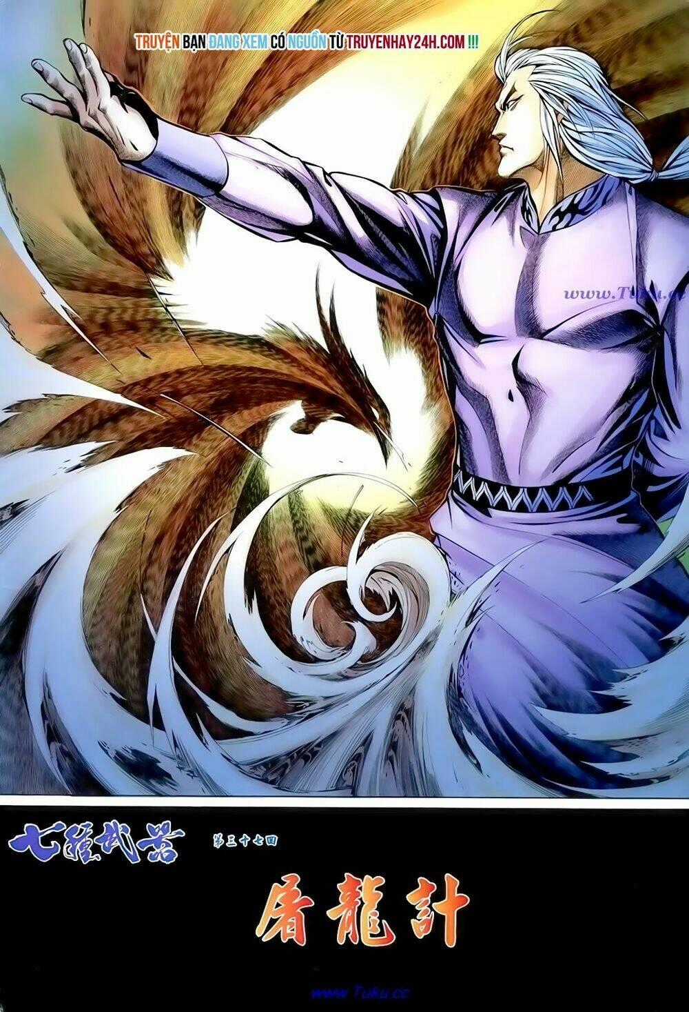 Thất Chủng Vũ Khí - Chapter 37 - Trang 2