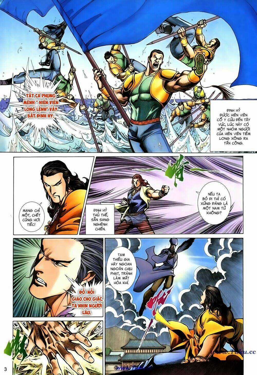 Thất Chủng Vũ Khí - Chapter 37 - Trang 3