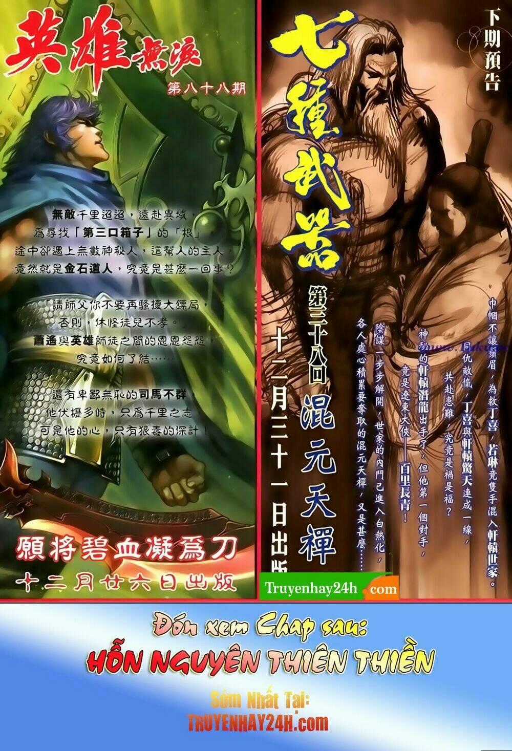 Thất Chủng Vũ Khí - Chapter 37 - Trang 33