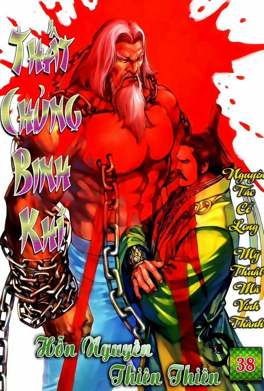 Thất Chủng Vũ Khí - Chapter 38 - Trang 1