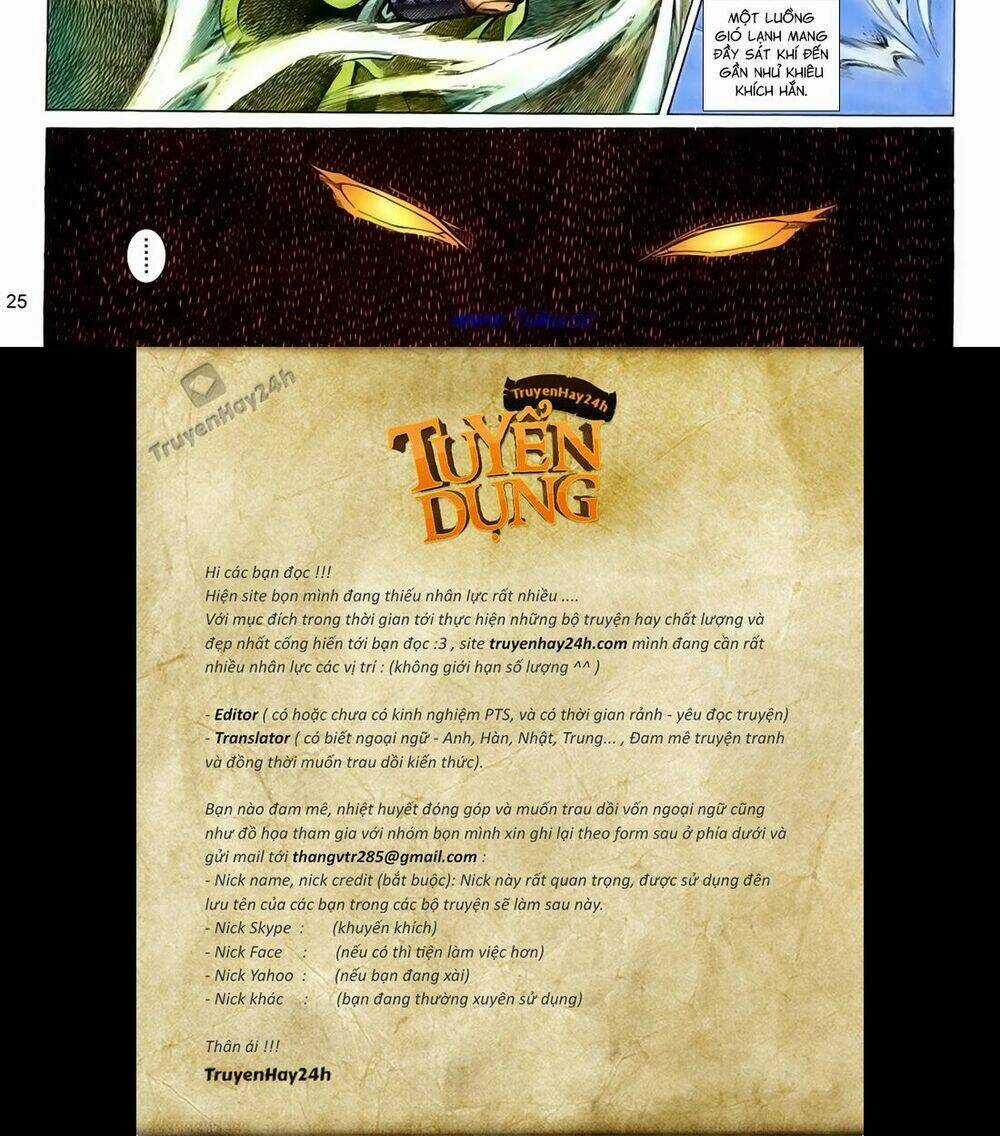 Thất Chủng Vũ Khí - Chapter 38 - Trang 26