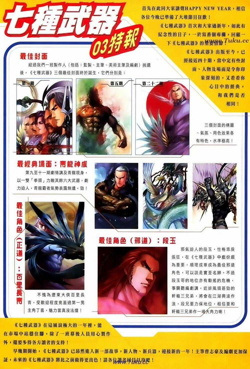 Thất Chủng Vũ Khí - Chapter 38 - Trang 33