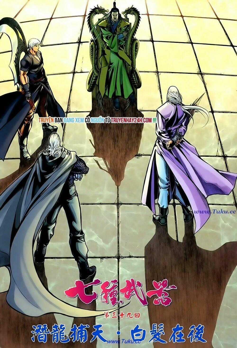 Thất Chủng Vũ Khí - Chapter 39 - Trang 2