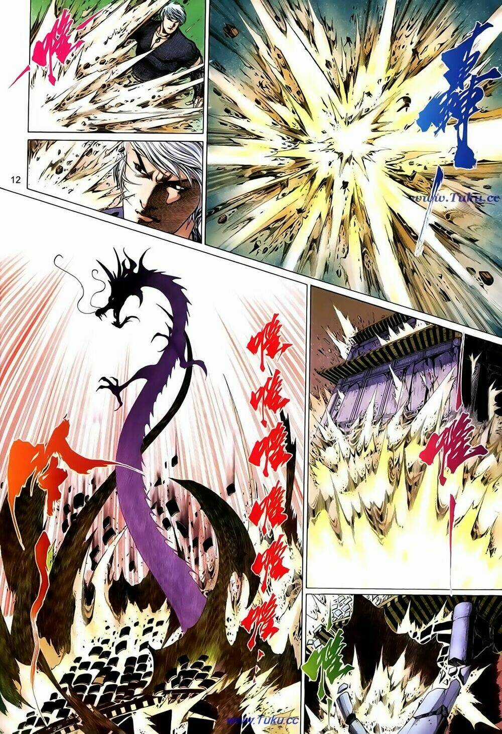 Thất Chủng Vũ Khí - Chapter 39 - Trang 12