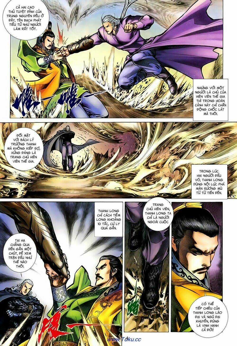 Thất Chủng Vũ Khí - Chapter 39 - Trang 4