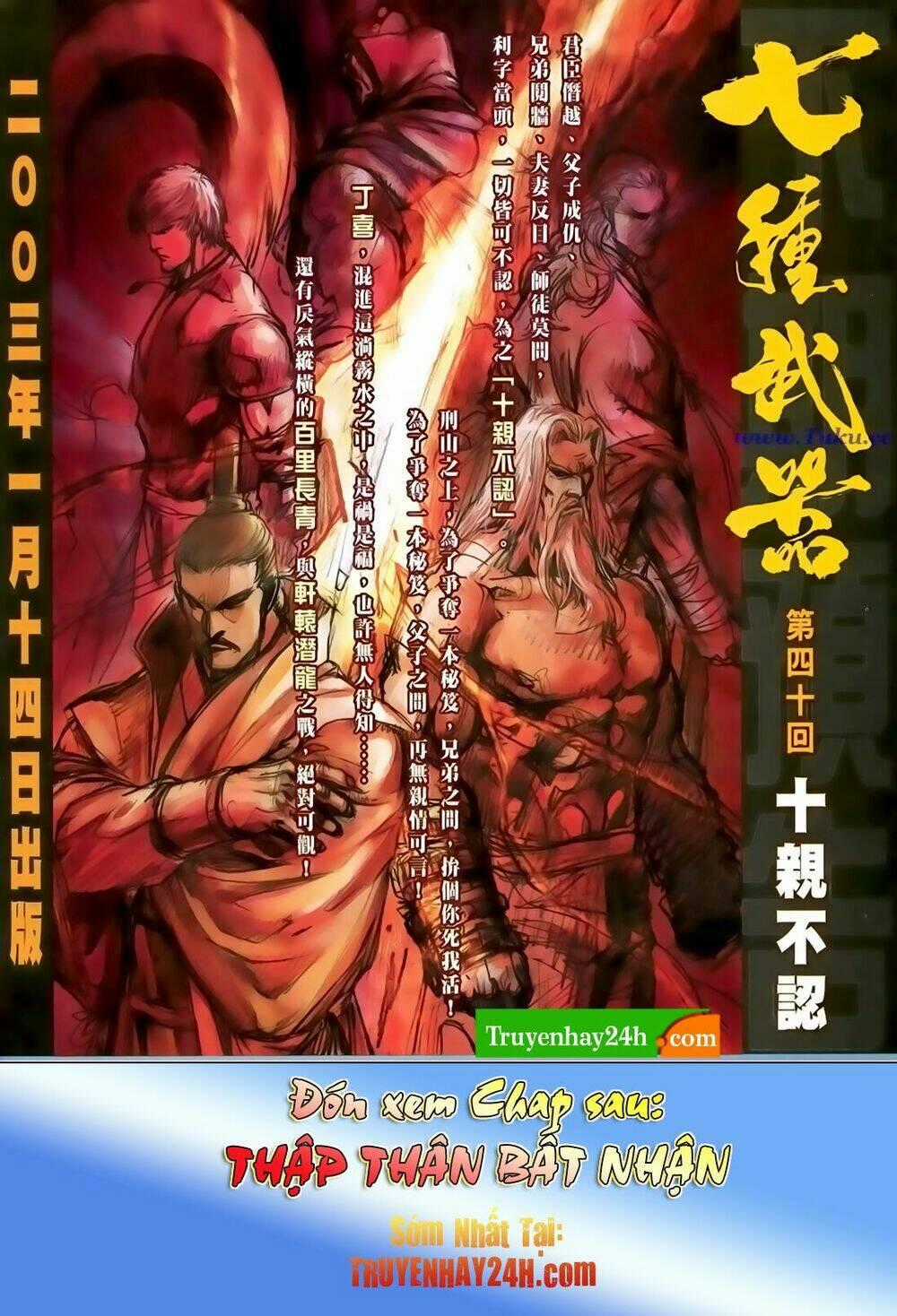 Thất Chủng Vũ Khí - Chapter 39 - Trang 33