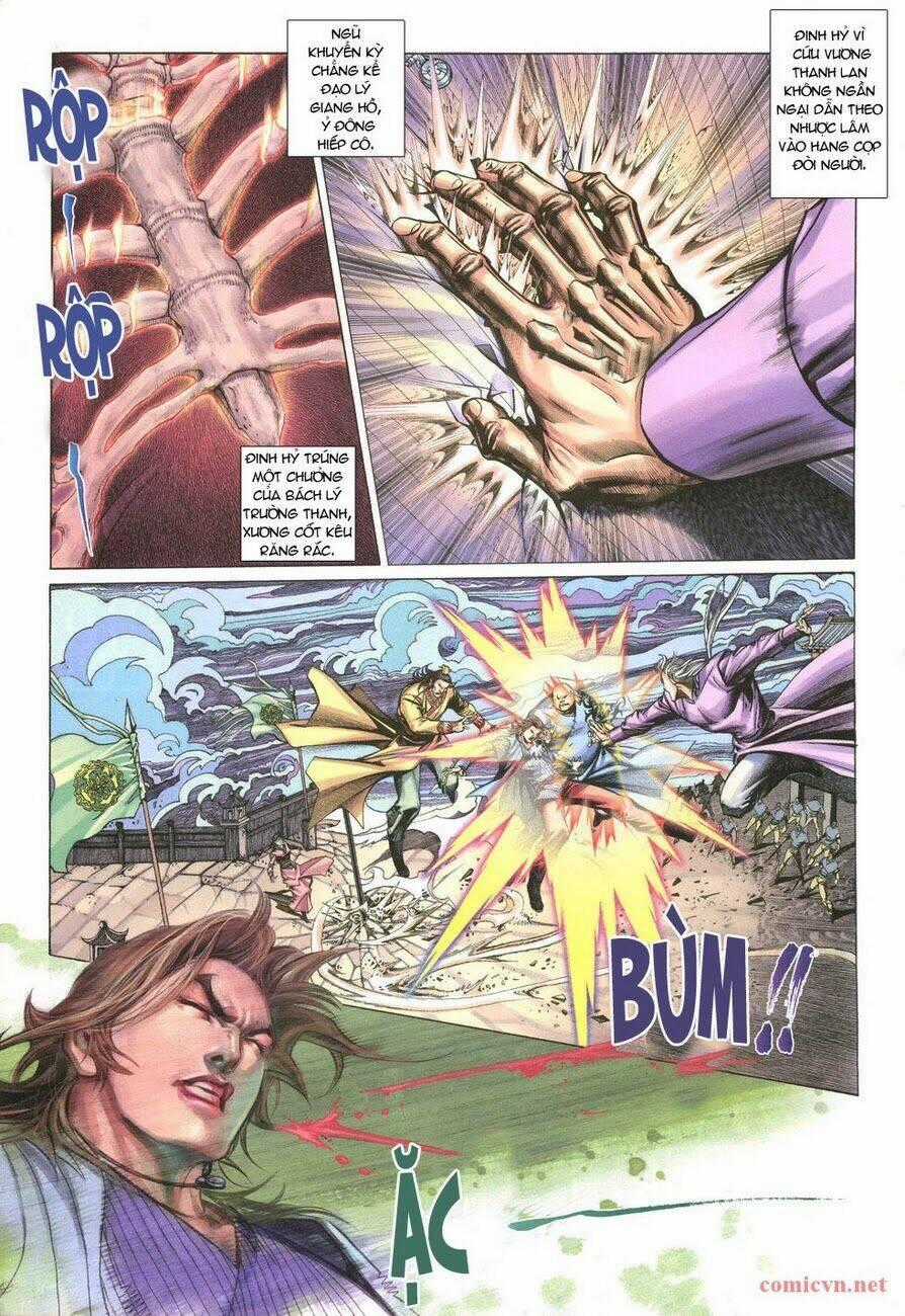 Thất Chủng Vũ Khí - Chapter 4 - Trang 2