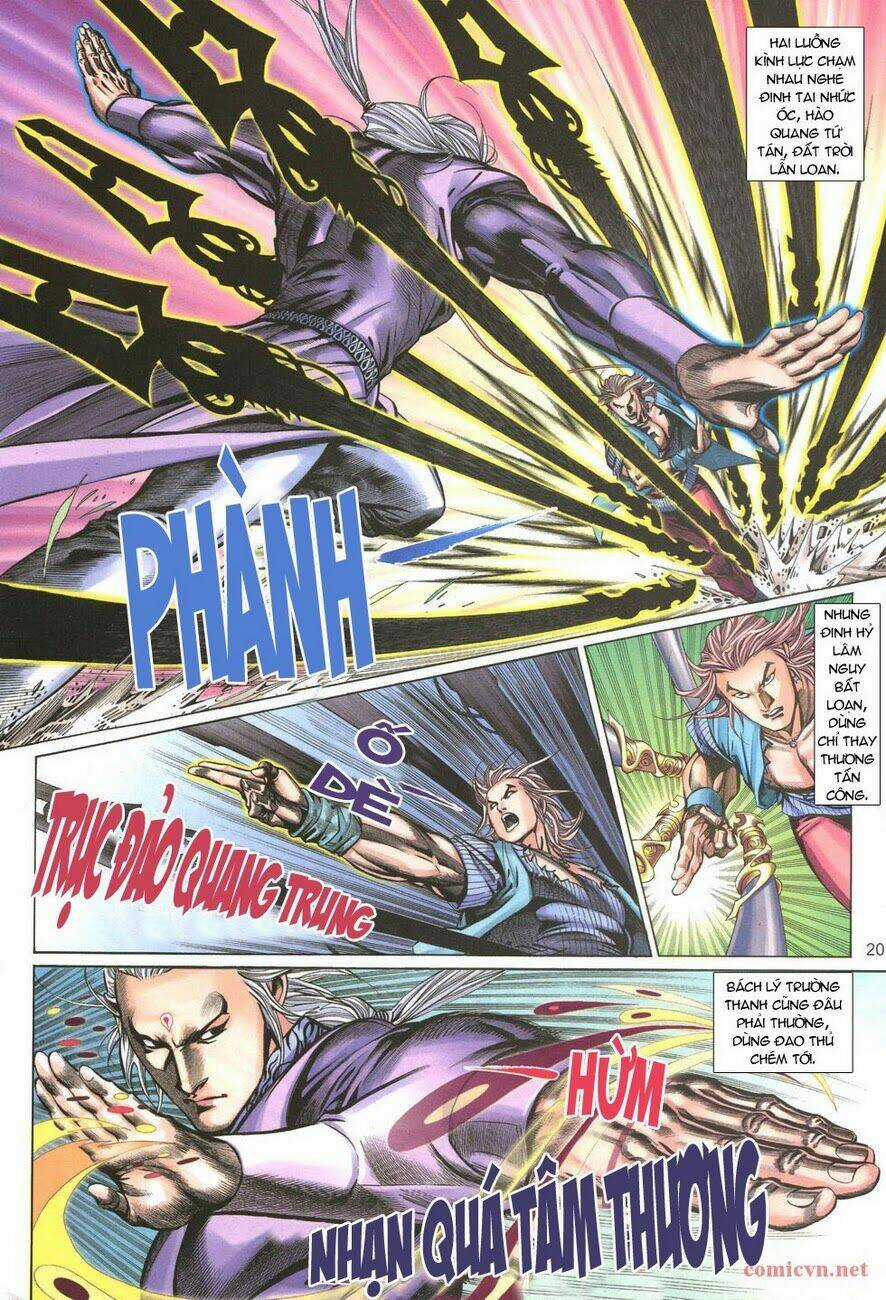 Thất Chủng Vũ Khí - Chapter 4 - Trang 17