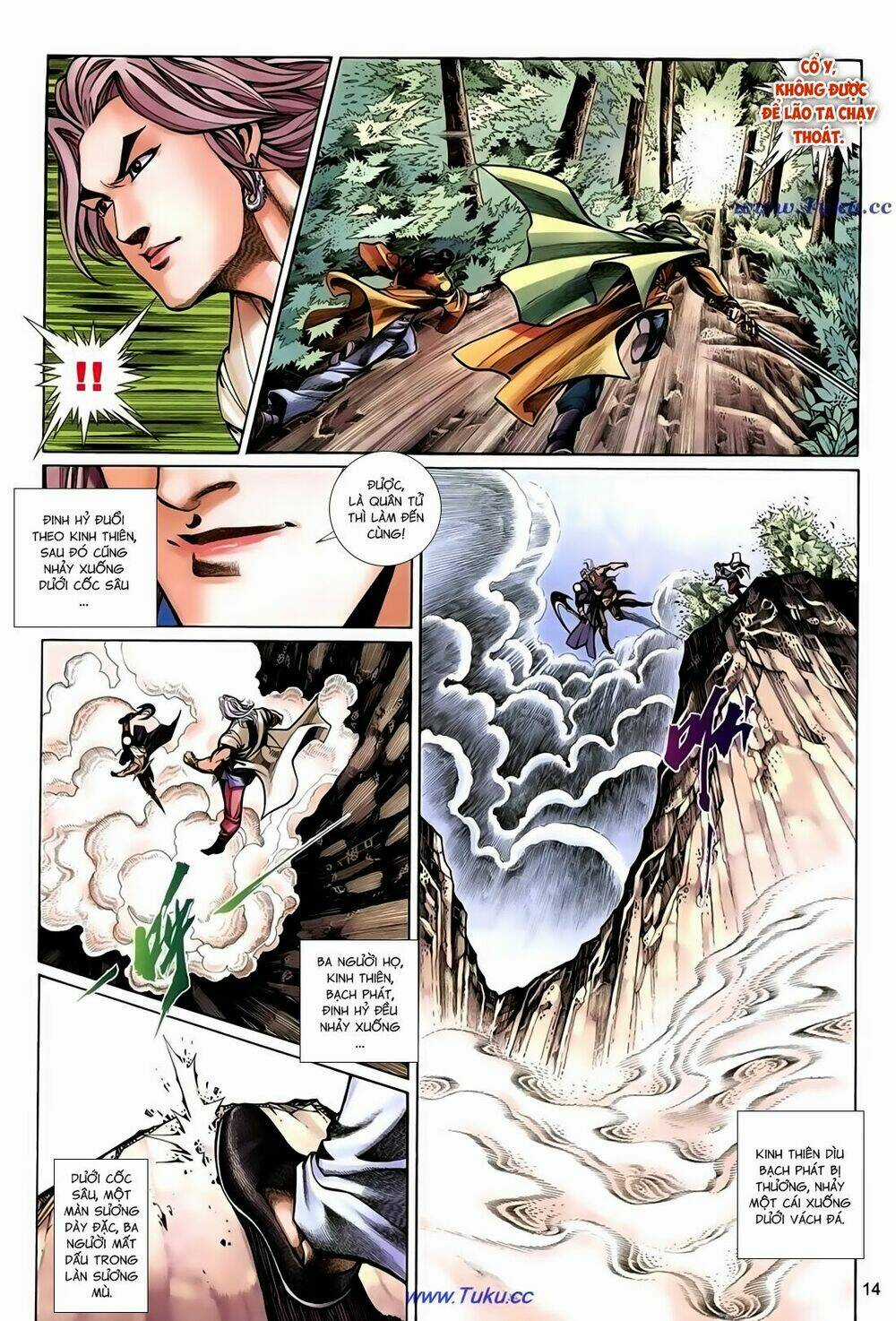 Thất Chủng Vũ Khí - Chapter 40 - Trang 14