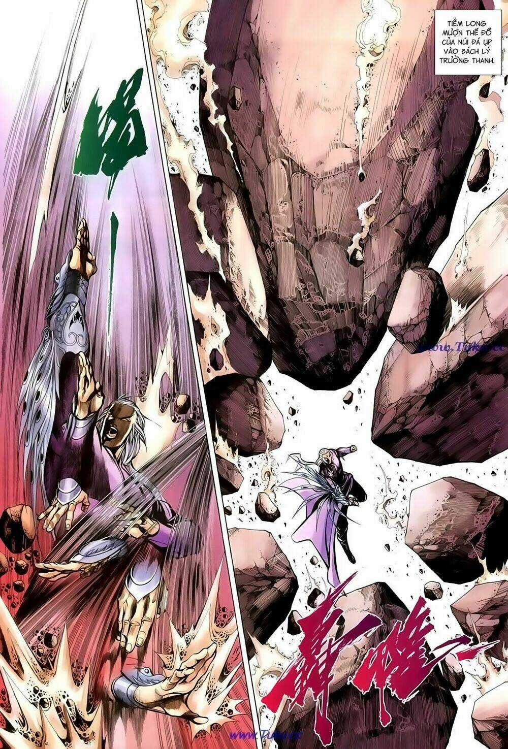 Thất Chủng Vũ Khí - Chapter 40 - Trang 23