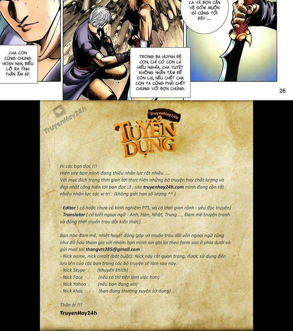 Thất Chủng Vũ Khí - Chapter 40 - Trang 27