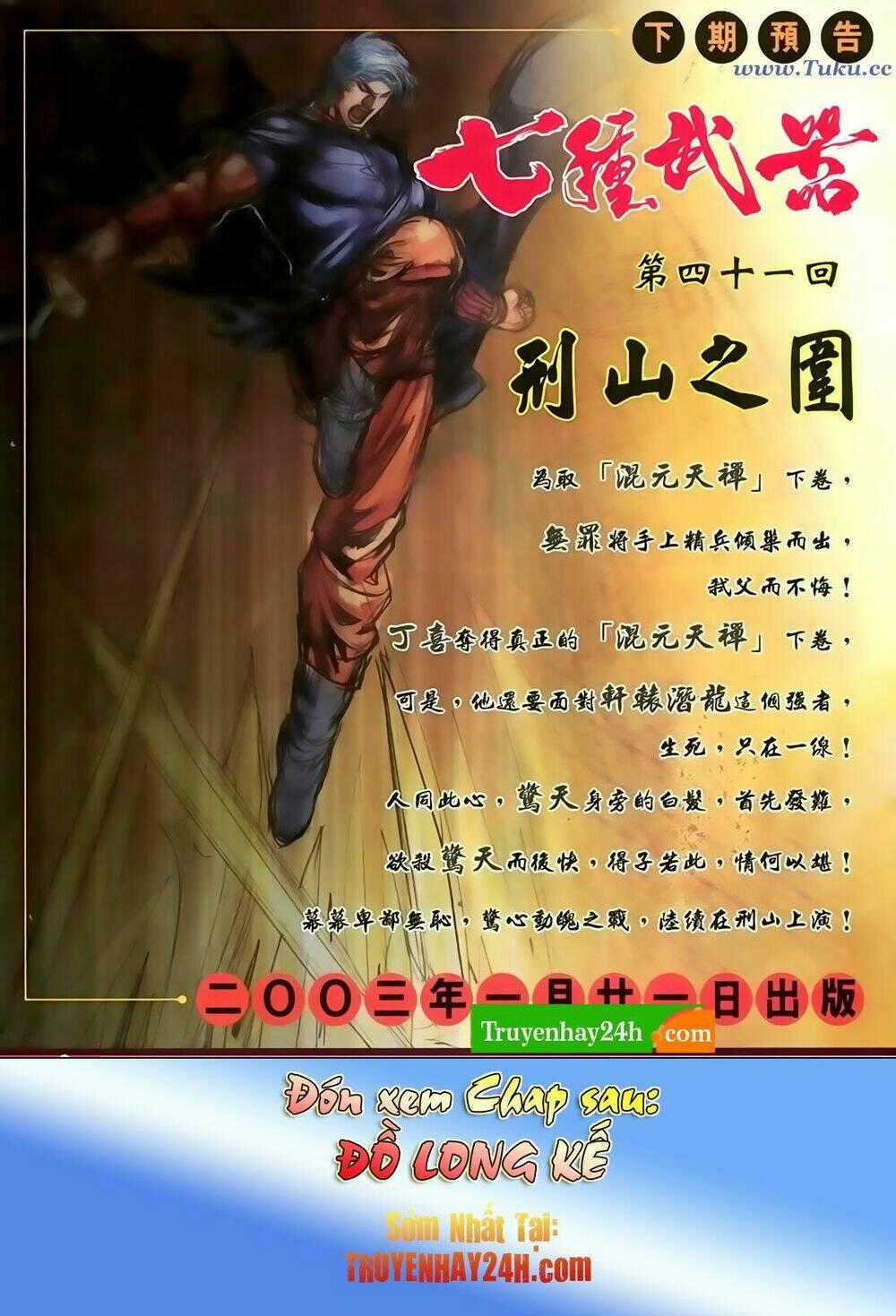 Thất Chủng Vũ Khí - Chapter 40 - Trang 33