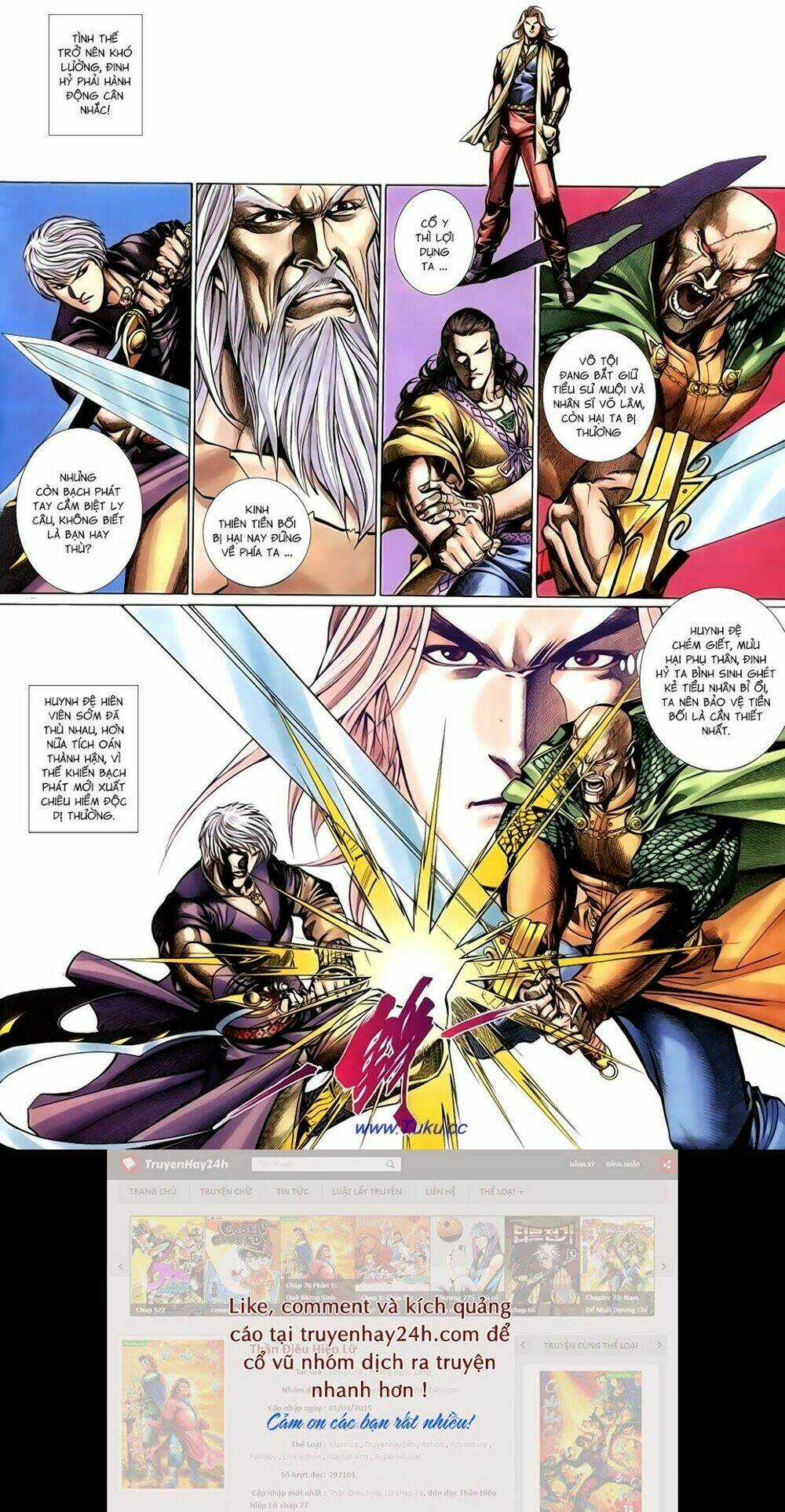 Thất Chủng Vũ Khí - Chapter 40 - Trang 6