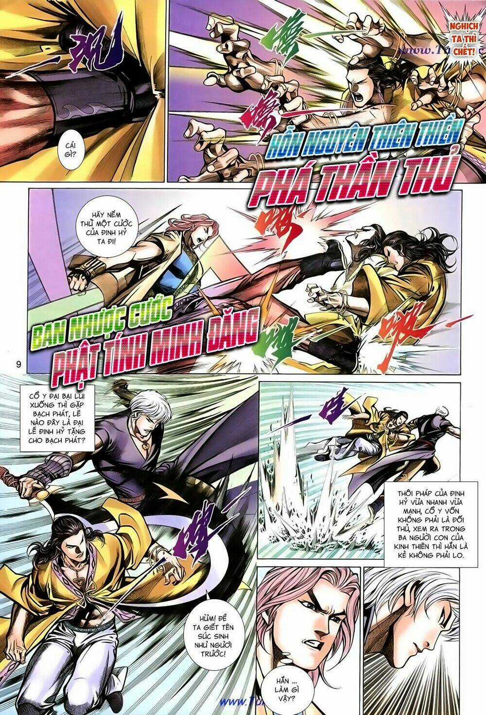 Thất Chủng Vũ Khí - Chapter 40 - Trang 9