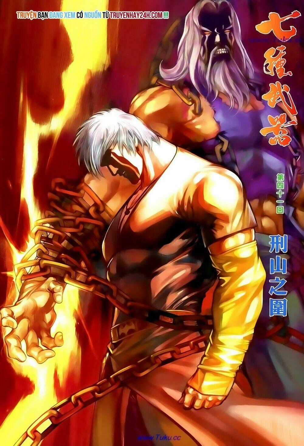 Thất Chủng Vũ Khí - Chapter 41 - Trang 2
