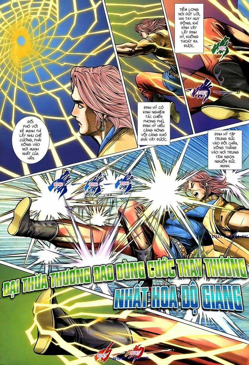 Thất Chủng Vũ Khí - Chapter 41 - Trang 22