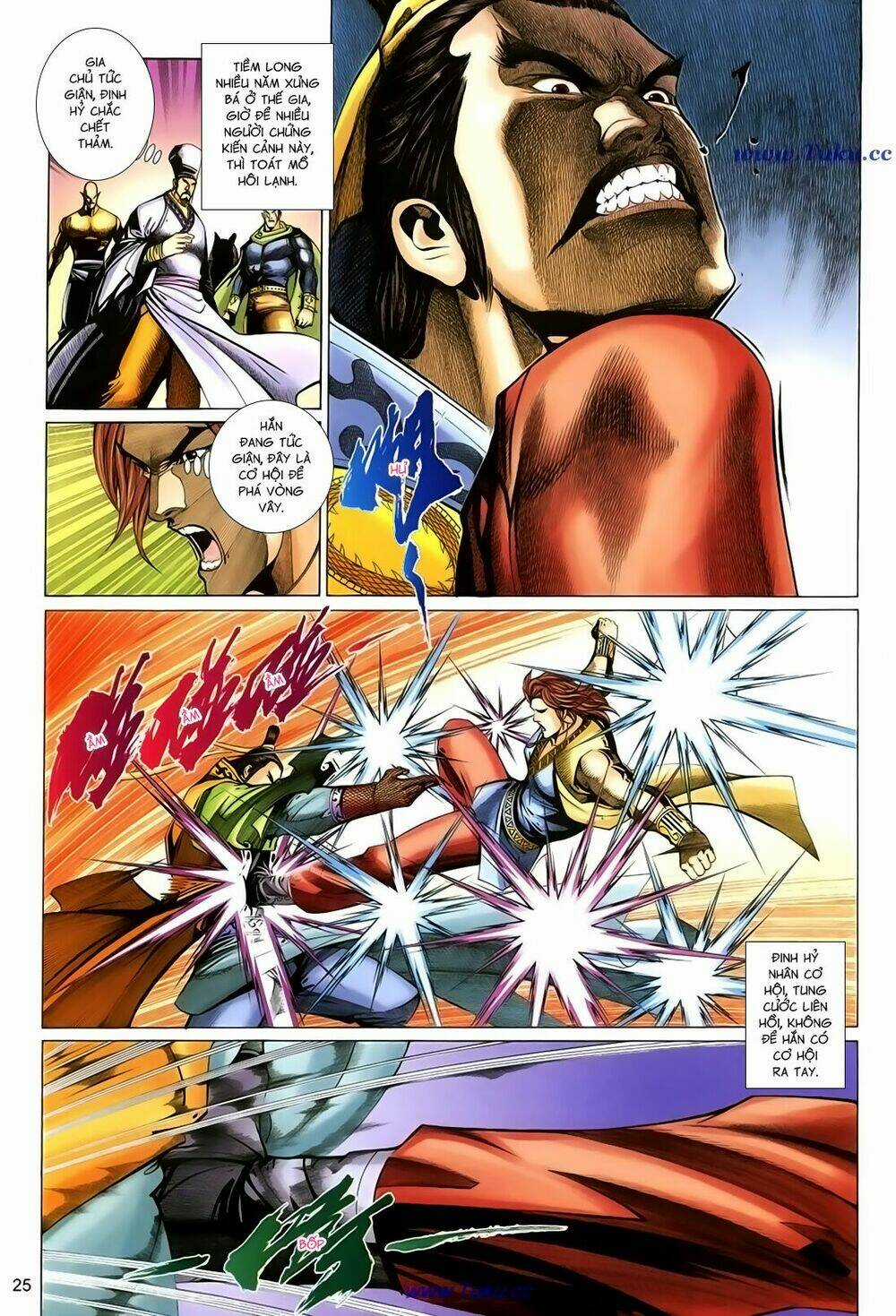 Thất Chủng Vũ Khí - Chapter 41 - Trang 25