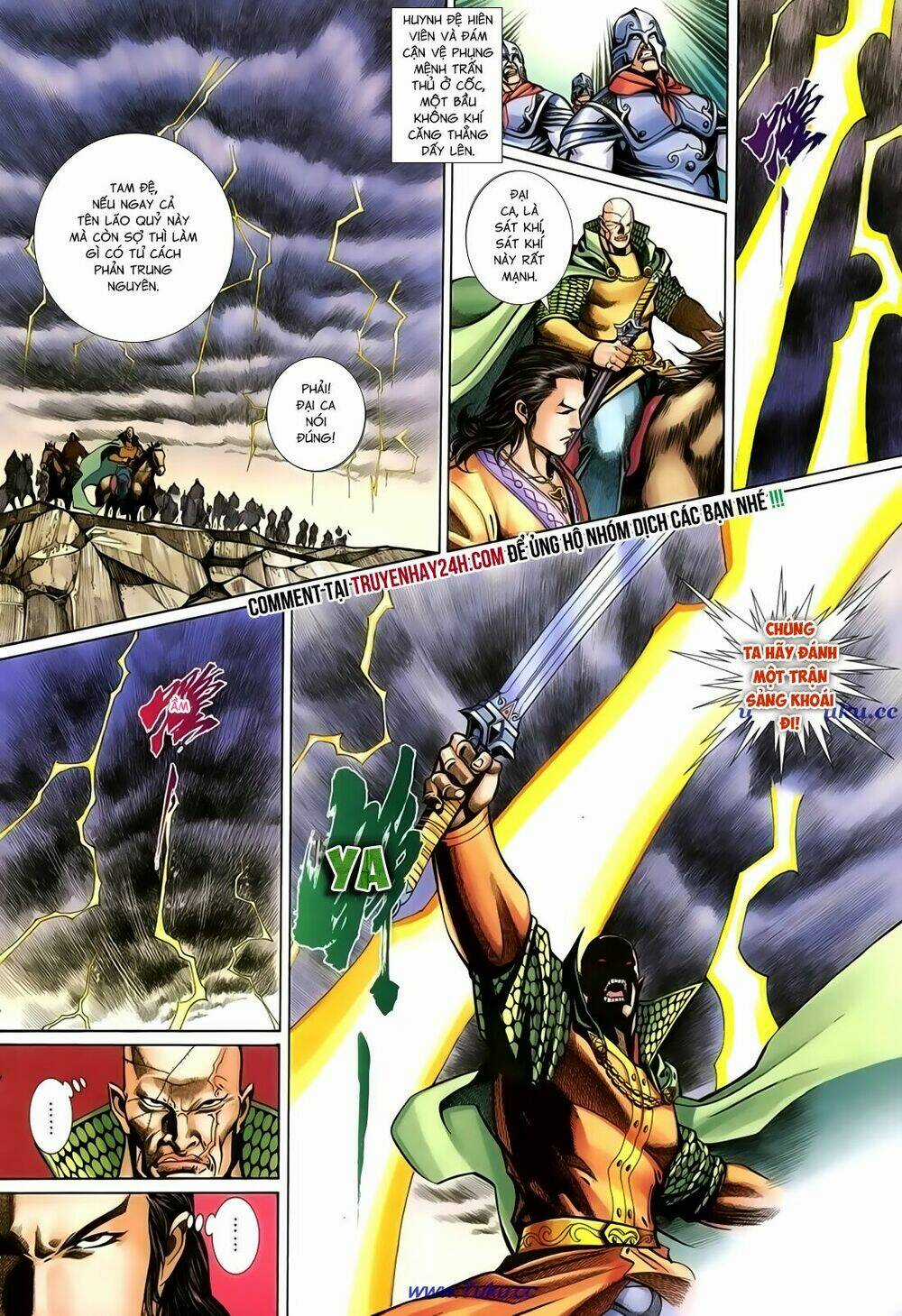 Thất Chủng Vũ Khí - Chapter 41 - Trang 31