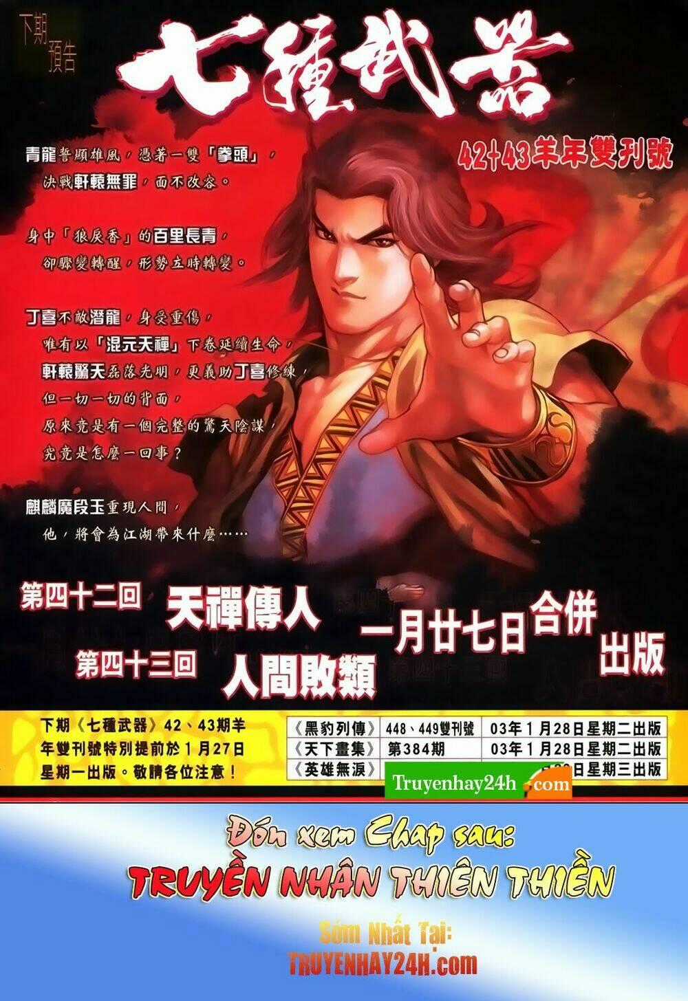 Thất Chủng Vũ Khí - Chapter 41 - Trang 33