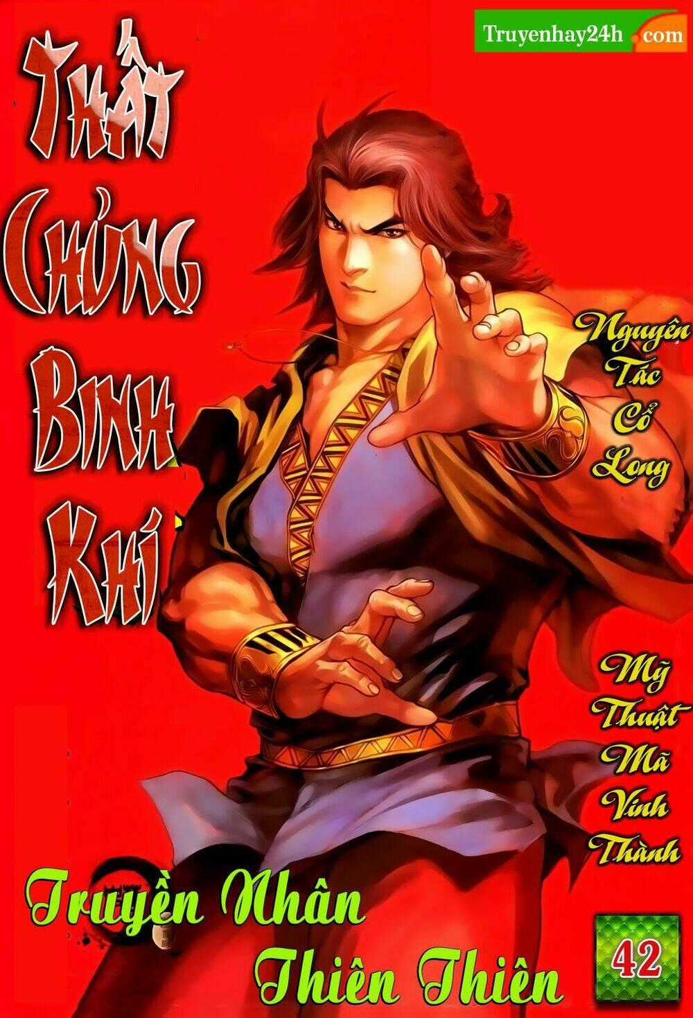 Thất Chủng Vũ Khí - Chapter 42 - Trang 1