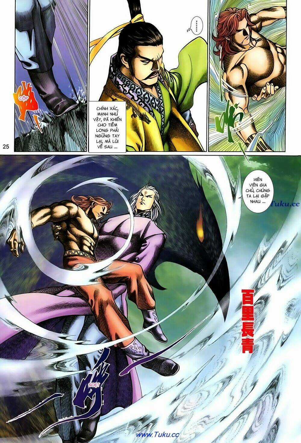 Thất Chủng Vũ Khí - Chapter 42 - Trang 25