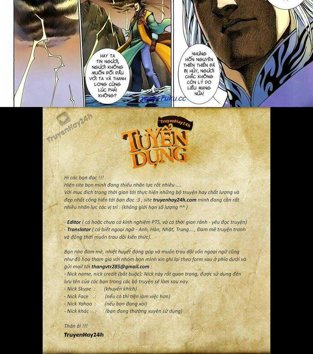 Thất Chủng Vũ Khí - Chapter 42 - Trang 27