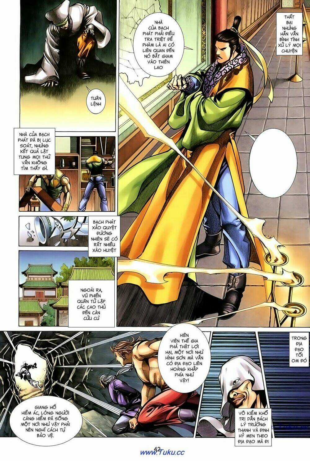 Thất Chủng Vũ Khí - Chapter 43 - Trang 12