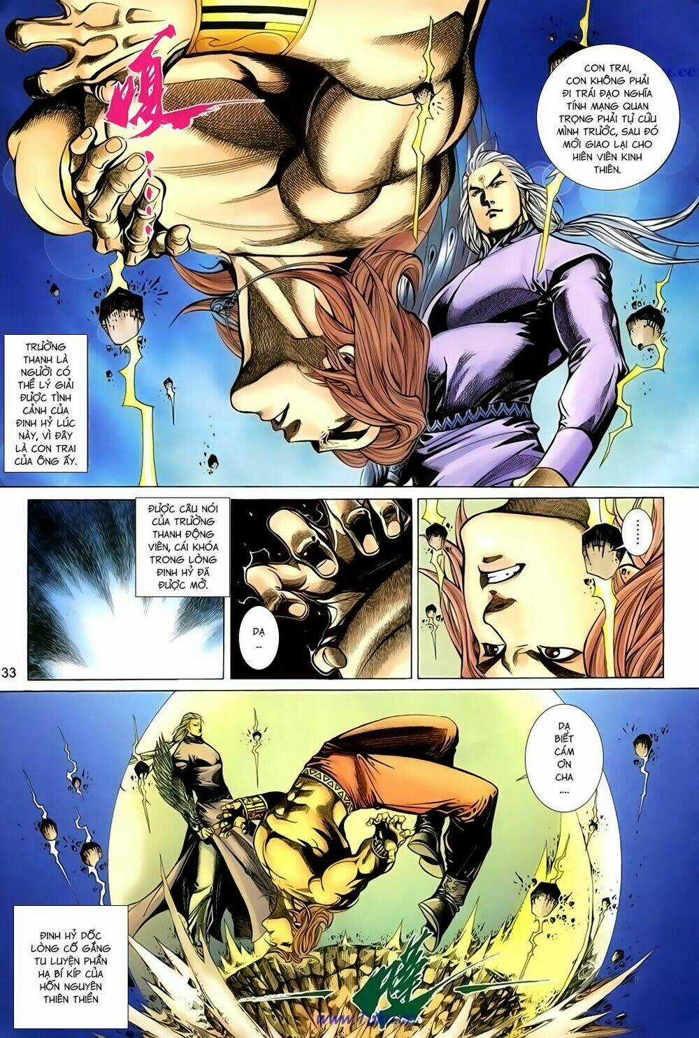 Thất Chủng Vũ Khí - Chapter 43 - Trang 3