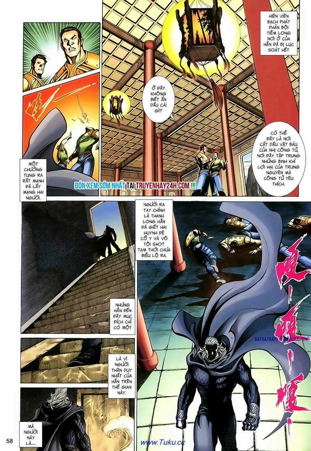 Thất Chủng Vũ Khí - Chapter 43 - Trang 29